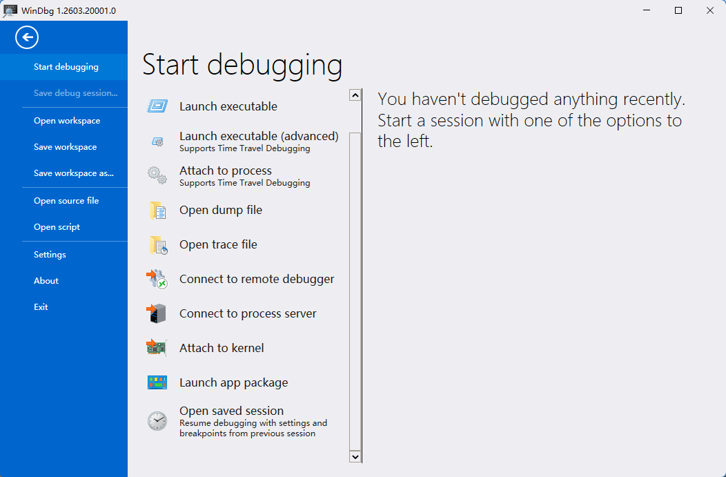 Windows 调试器（WinDbg）：不写驱动也能用它定位应用层问题